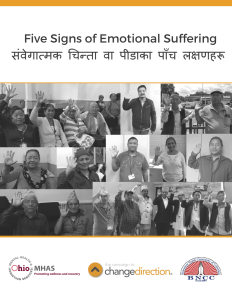 five signs emotional suffering nepali